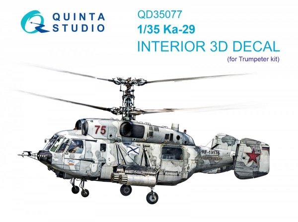 Quinta Studio QD35077 Ka-29 3D-Printed &amp; coloured Interior on decal paper (Trumpeter) 1/35