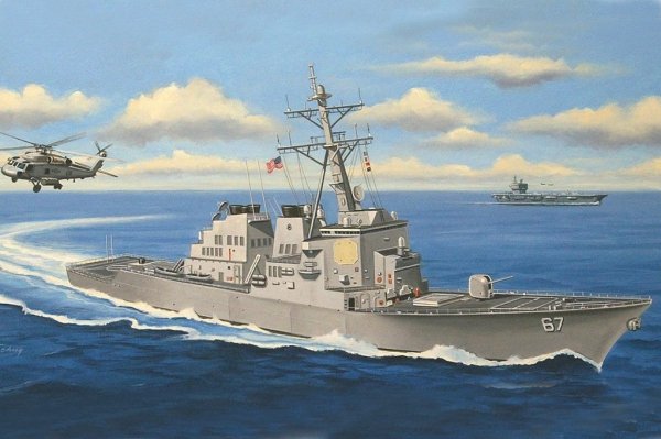 USS Cole DDG-67