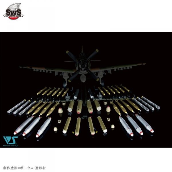 Zoukei-Mura SWS3216 A-1J U.S.AIR FORCE INCLUDES U.S. AIRCRAFT WEAPONS 1/32