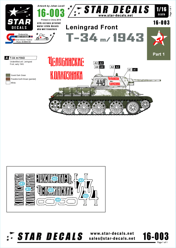 Star Decals 16-003 T-34 model/1943 1/16