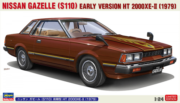 Hasegawa 20731 Nissan Gazelle (S110) Early Version HT 2000 XE-II (1979) 1/24