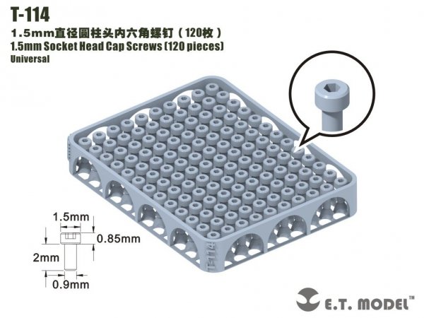 E.T. Model T-114 1.5mm Socket Head Cap Screws 120 pieces