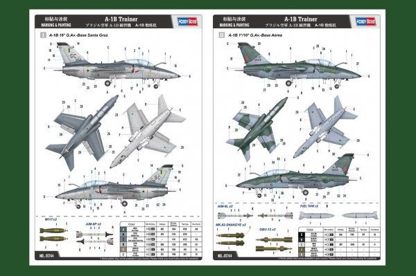 Hobby Boss 81744 A-1B Trainer 1/48