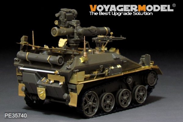 Voyager Model PE35740 Mordern German Wiesel 1A2 TOW For AFV CLUB AF35265 1/35