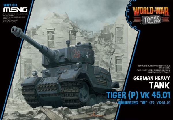 Meng Model WWT-015 World War Toons Tiger (P) VK 45.01 Germany Heavy Tank