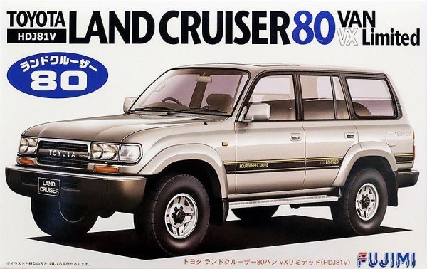 Fujimi 037950 Toyota Land Cruiser 1/24