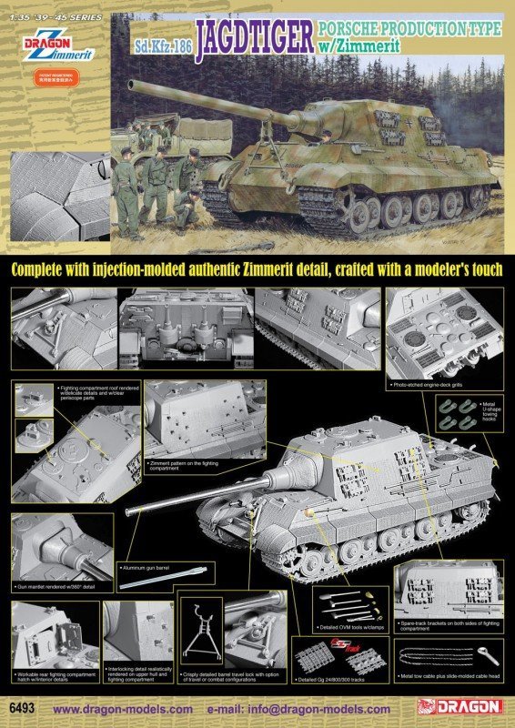 Dragon 6493 Sd.Kfz. 186 Jagdtiger Porsche Production Type with zimmerit (1:35)