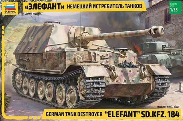 Voyager Model PE351084  WWII German Sd.Kfz.184 Elefant Tank for Zvezda 1/35