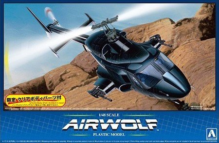 Aoshima 00559 Airwolf Clear Body Version 1:48