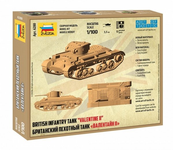 Zvezda 6280 British Infantry Tank &quot;Valentine” II 1/100