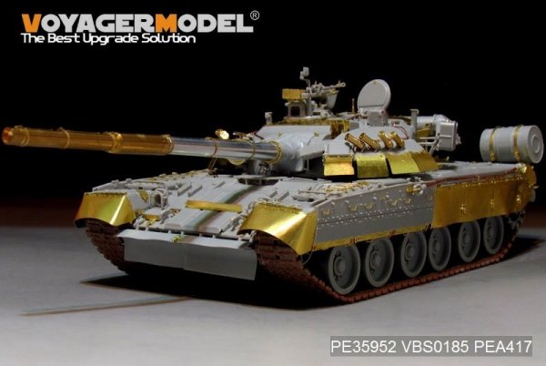 Voyager Model PE35952 Modern Russian T-80U Main Battle Tank （smoke discharger include）For TRUMPETER 09525 1/35