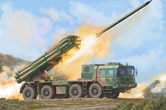 Trumpeter 01069 PHL-03 Multiple Launch Rocket System 1/35