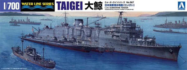 Aoshima 05183 IJN Submarine Tender Taigei 1/700