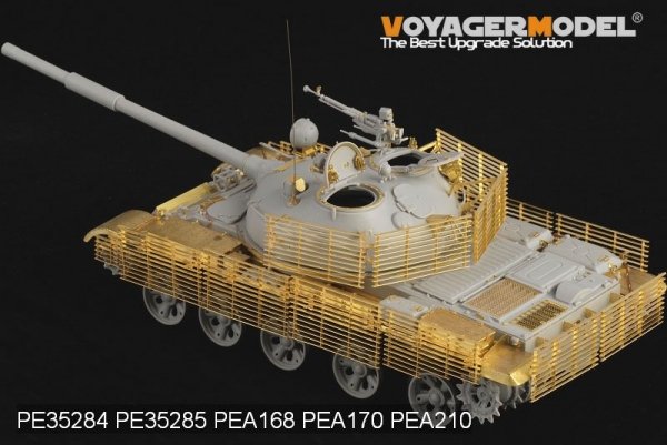 Voyager Model PEA170 Modren Russian army T-62 Medium Tank Slat Armour (PATTEN 1)(For TRUMPETER) 1/35