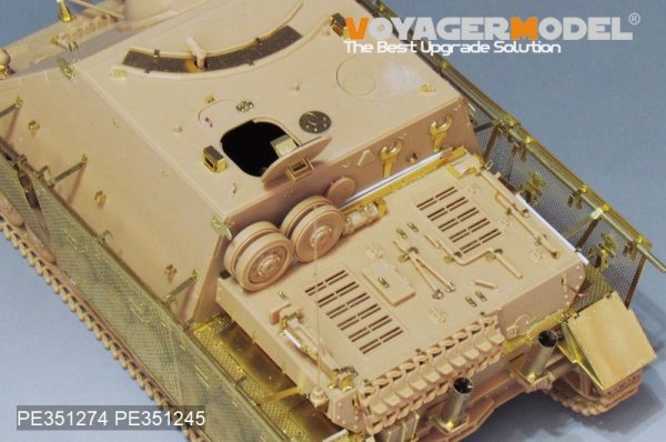 Voyager Model PE351274 WWII German Jagdpanzer IV/70(A) ZWISCHEN LOSUNG For TAMIYA 35381 1/35