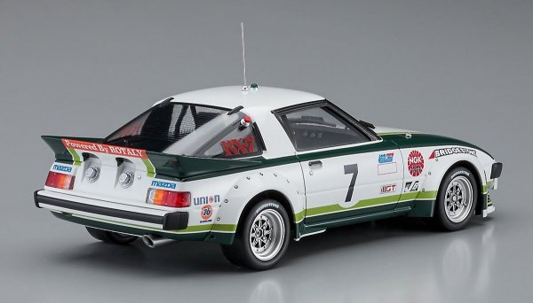 Hasegawa HC46 MAZDA SAVANNA RX-7 1/24