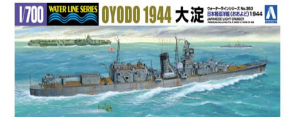 Aoshima 04540 Japanese Light Cruiser Oyodo 1944 1/700