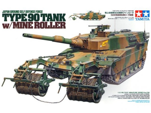 Tamiya 35236 JGSDF Type 90 Tank w/ Mine Roller (1:35)