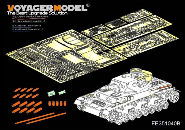 Voyager Model PE351040B WWII German Pz.Kpfw.IV Ausf.F1 Basic B ver included Ammo (For Border BT-003) 1/35
