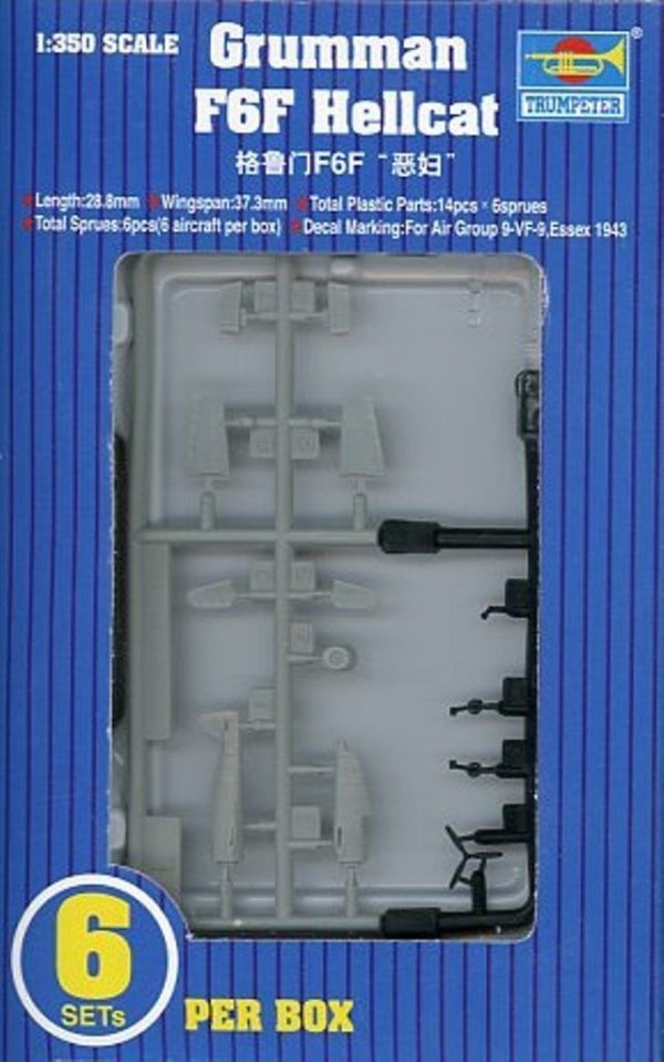 Trumpeter 06210 F6F HELLCAT (6pcs) (1:350)