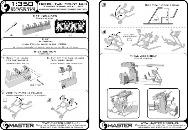 Master SM-350-103 Francuskie podwójne działko 37mm/50 (1.46in) model 1933 – (elementy żywiczne, metalowe i blaszka fototrawiona) – (4 szt.) (1:350)