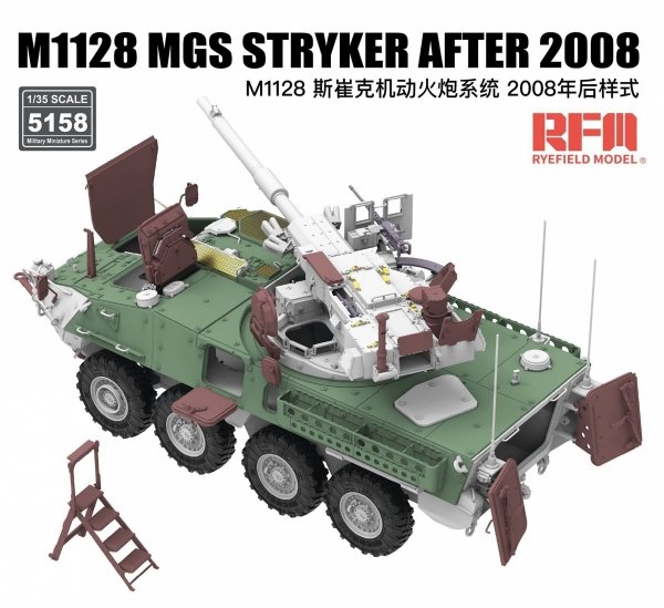 Rye Field Model 5158 M1128 MGS Stryker After 2008 1/35