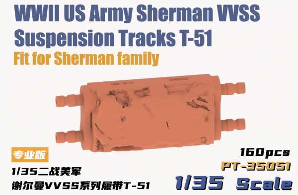 Heavy Hobby PT35051 WWII US Army Sherman VVSS Suspension Tracks T-51 1/35