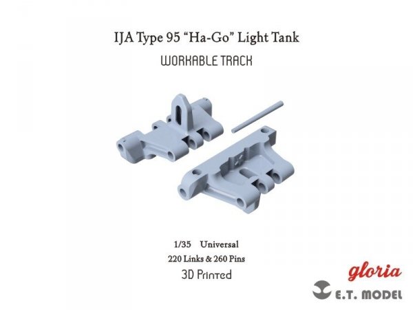 E.T. Model P35-015 IJA Type 95 “Ha-Go”Light Tank Workable Track (3D Printed) 1/35