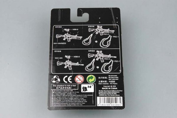 Trumpeter 00506 American machine gun AR-15/M16/M4 FAMILY-M4/M203 and M4A1 1/35