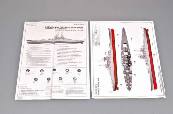 Trumpeter 05752 French Battleship Jean Bart 1950 1:700