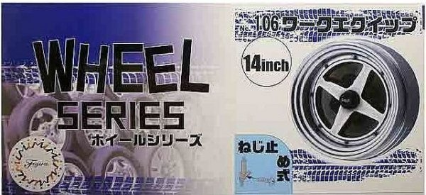 Fujimi 193663 Wheel Series No.106 Work Equip 14-inch 1/24