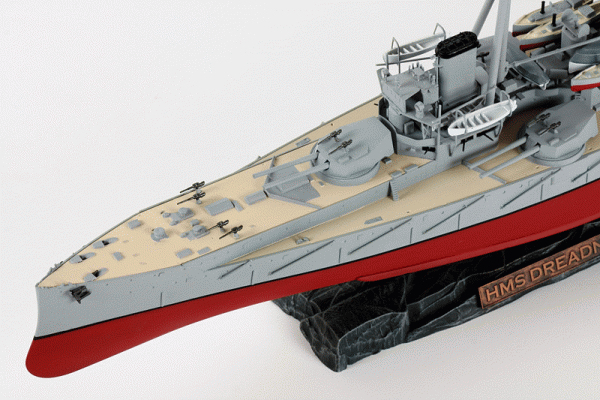 Zvezda 9039 Battleship Dreadnought (1:350)