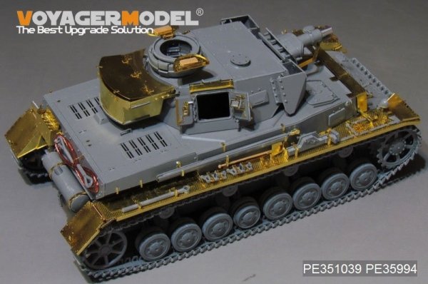 Voyager Model PE351039 WWII German Pz.Kpfw.IV Ausf.F1 &quot;Vorpanzer&quot; Basic（A ver without included Ammo）（For Border BT-003）1/35