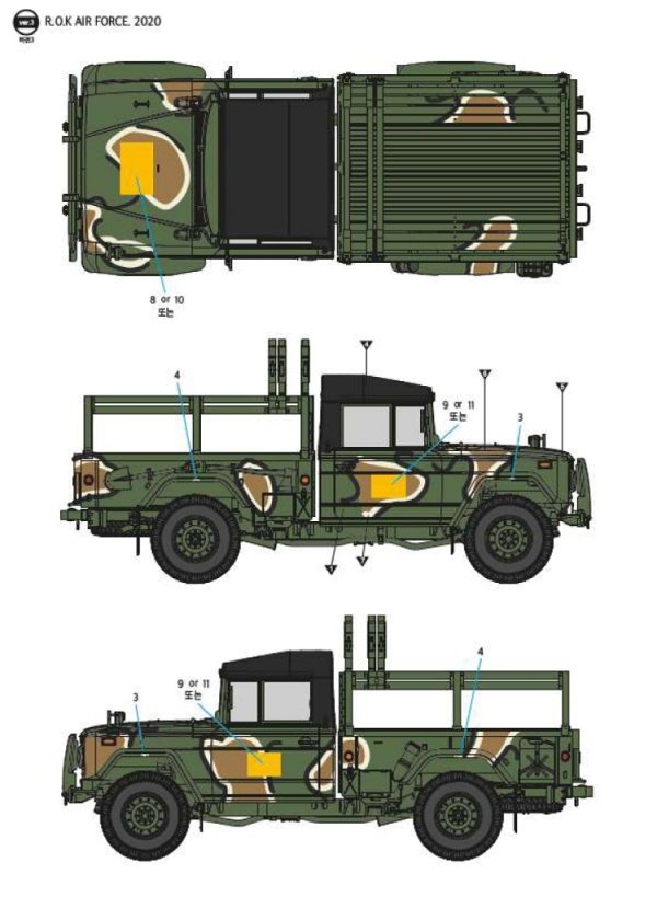 Academy 13551 R.O.K. Army K311A1 1/35