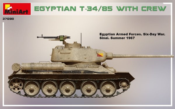 MiniArt 37098 Egyptian T-34/85 1/35