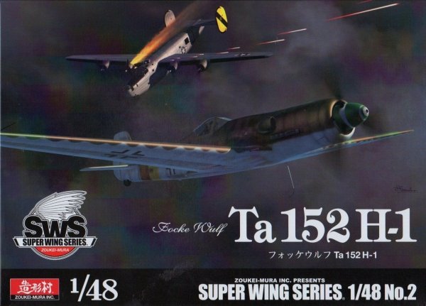 Zoukei-Mura SWS4802 Focke Wulf Ta-152 H-1 (1:48)