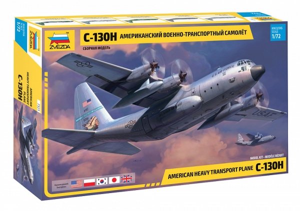 Zvezda 7321 Lockheed C-130H Hercules 1/72