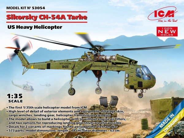 ICM 53054 Sikorsky CH-54A Tarhe US heavy helicopter 1/35