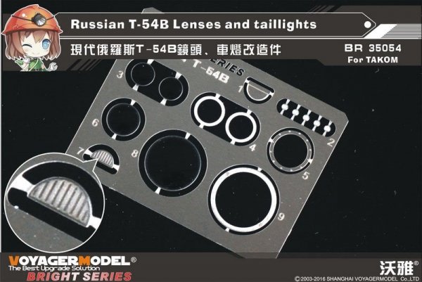 Voyager Model BR35054 Russian T-54B Lenses &amp; taillights (For TAKOM 2055) 1/35