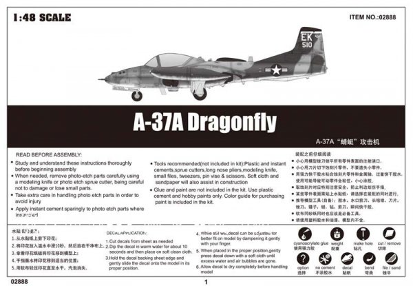 Trumpeter 02888 A-37A Dragonfly (1:48)