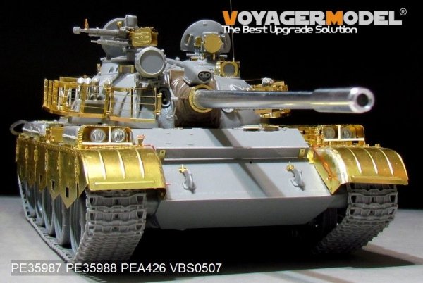 Voyager Model PE35987 Iraqi TYPE69 II Medium Tank Basic For TAKOM 2054 1/35