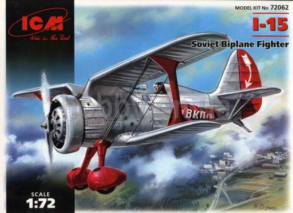 ICM 72062 Polikarpov I-15 Soviet biplane (1:72)