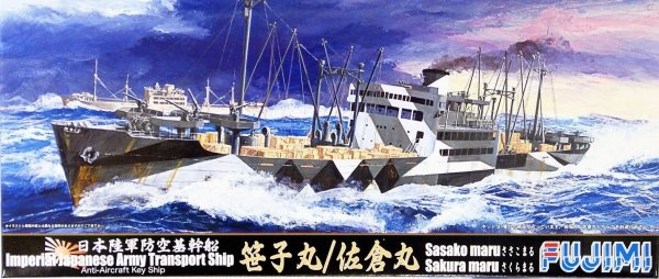 Fujimi 401157 IJA Ship Sasakomaru (1:700)