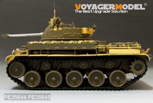 Voyager Model PE35644 Modern US M42A1 Duster late version basic For AFV 35042 1/35