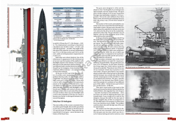 Kagero 92003 Naval Archives vol.III EN