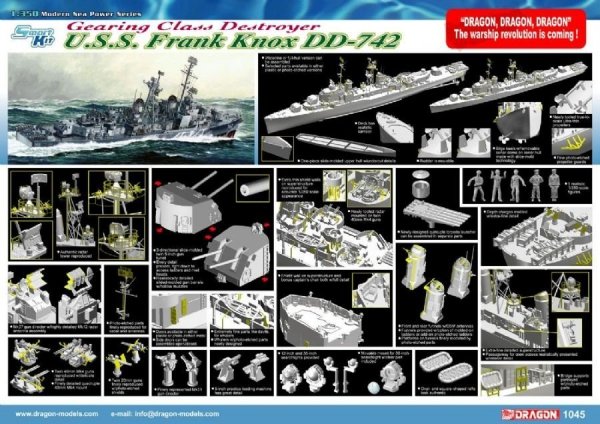 Dragon 1045 U.S.S. Frank Knox DD-742 (1:350)