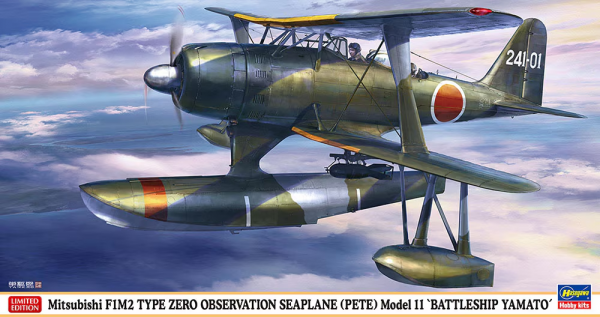 Hasegawa 07563 Mitsubishi F1M2 Type Zero Observation Seaplane (Pete) Model 11 'Battleship Yamato' 1/48