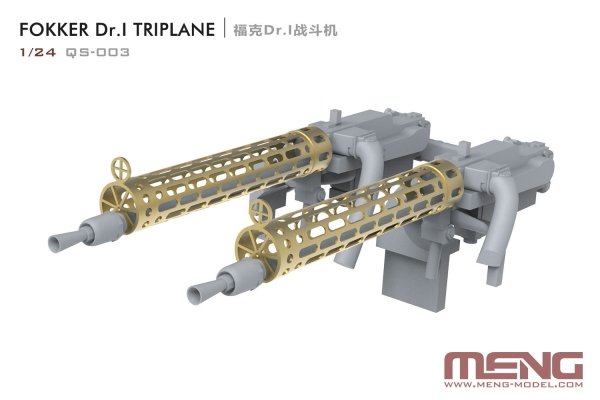 Meng Model QS-003 Fokker Dr.I Triplane 1/24