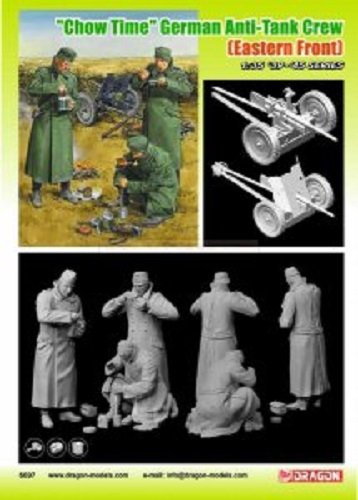 Dragon 6697 Chow Time German Anti-Tank Gun Crew (Eastern Front) (1:35)