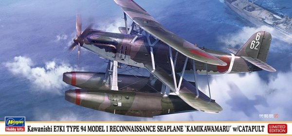 Hasegawa 02431 Kawanishi E7K1 Type 94 Model 1 Reconnaissance Seaplane &quot;Kamikawamaru&quot; w/Catapult 1/72